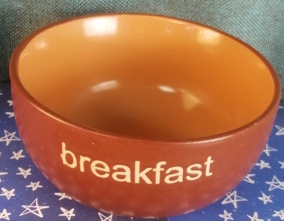 !09 Салатник "Breakfast" 14 см. цвет коричневый