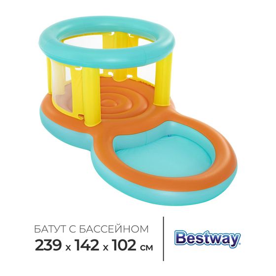 Батут надувной с бассейном Bestway Jumptopia, 239×142×102 см, 52385