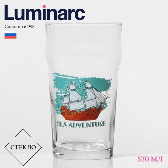 Стакан для пива Luminarc «Пейль-эль. Морское приключение», 570 мл, стекло, рисунок МИКС