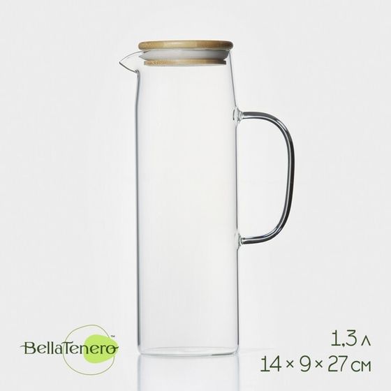 Кувшин для воды BellaTenero «Эко», 1.3 л, 14×9×27 см, стекло, с бамбуковой крышкой, прозрачный