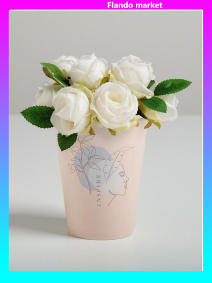 !09 Стаканчики для цветов микс (набор 8 штук) : «Inspire» 350 мл.(4 штуки) + Enjoy, 350 мл (3 штуки) + Best wishes, 350 мл. (1 штука)