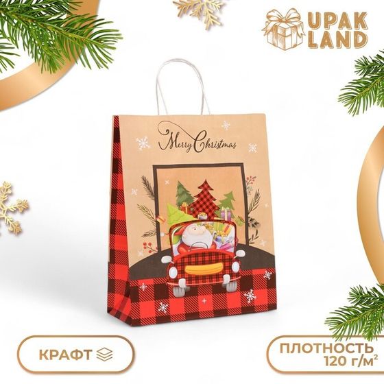 Пакет бумажный подарочный новогодний крафт &quot;Машина с подарками&quot;, 33 × 26 × 12 см.