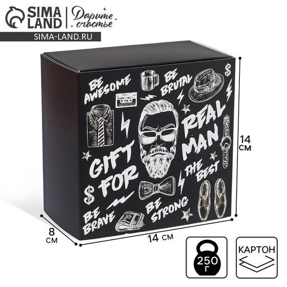Коробка подарочная складная, упаковка, «Gift for real man», 14 х 14 х 8 см