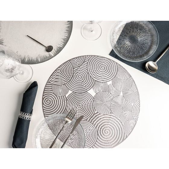 !09 Набор из 5-ти предметов - Салфетка сервировочная на стол «Гипноз», d=38 см, цвет серебро