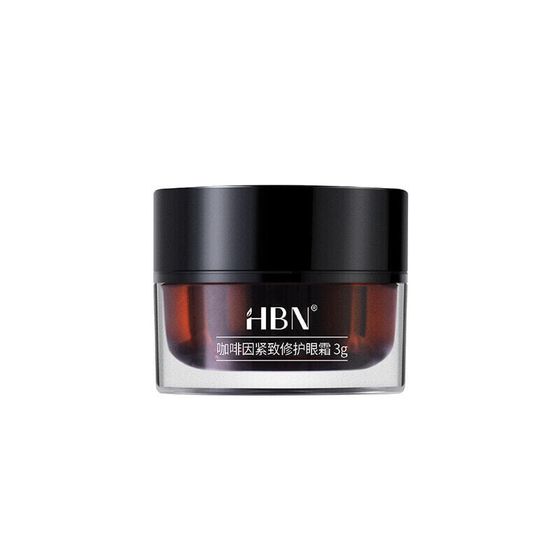 HBN Coffee Eye Cream 2.0 Sample Pack Tightening Hydrating Repairing 3g