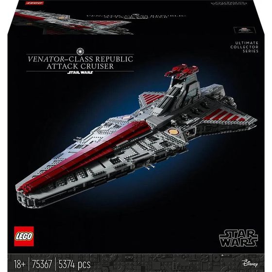 LEGO Star Wars VenatorClass Star Destroyer 75367 конструктор