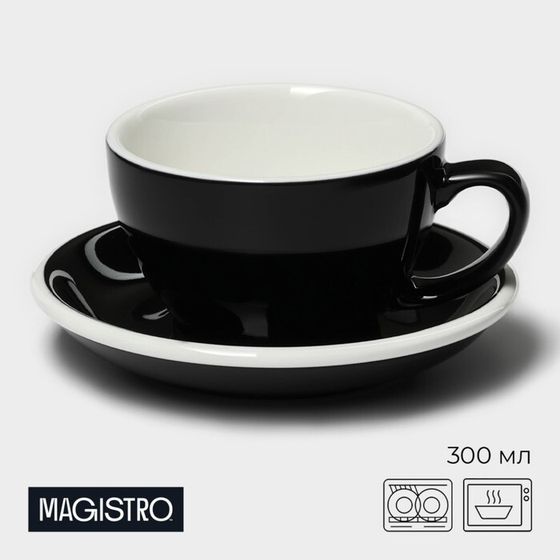 Кофейная пара фарфоровая Magistro Coffee time, 2 предмета: чашка 300 мл, блюдце d=15,5 см, цвет чёрный