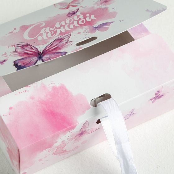 !Коробка подарочная 3 штуки «Самой нежной» 16,5 х12,5 х5 см