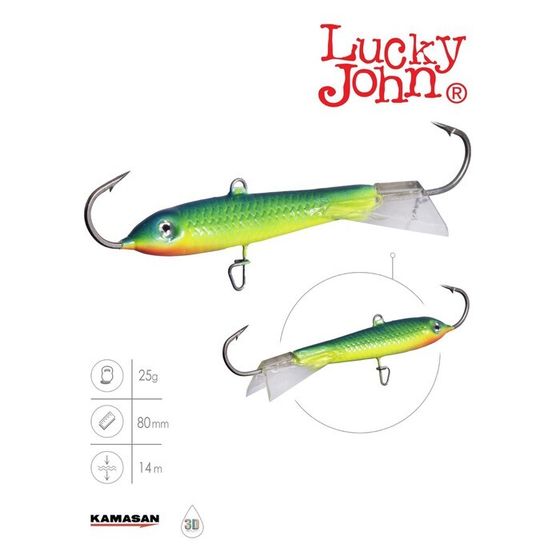 Балансир Lucky John CLASSIC 8, 8 см, цвет 29