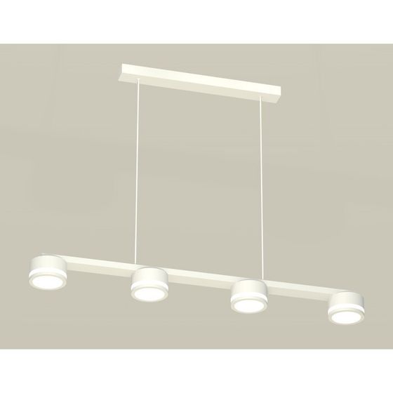 Комплект подвесного светильника с акрилом Ambrella light, Traditional DIY, XB9151200, 4хGX53, цвет белый песок, белый матовый