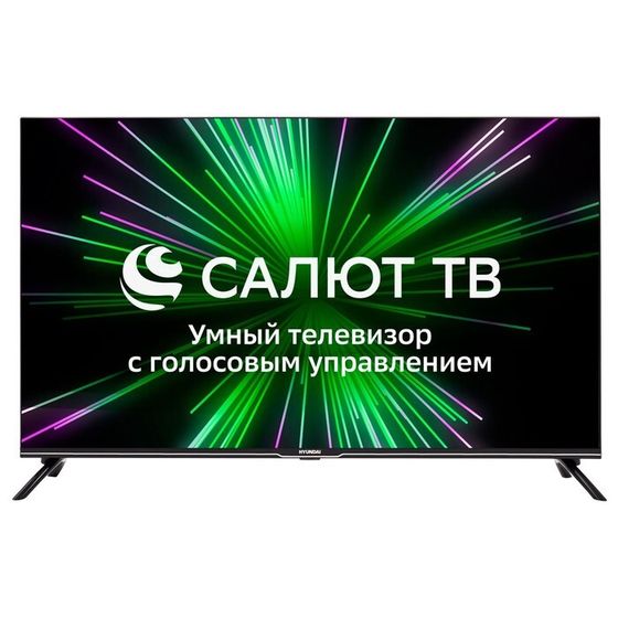 Телевизор Hyundai H-LED43BU7000,43&quot;,3840x2160, DVB-C/T2/S/S2, HDMI 3, USB 2, SmartTV, черный