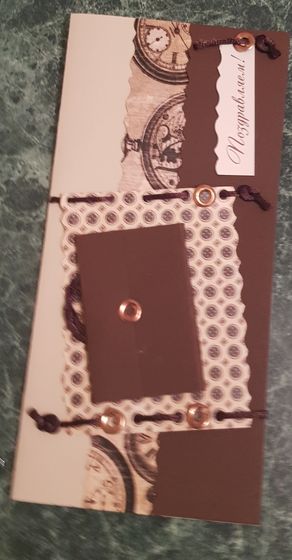 !09 Открытка ручной работы &quot;Поздравляю!&quot; 10x21 см. + конверт