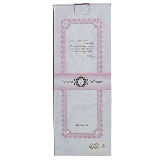 Кукла "Алина", L20 W20 H41 см