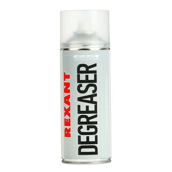 Очиститель и обезжириватель Rexant DEGREASER, ТУ 2384-023-27994253-00, 400 мл