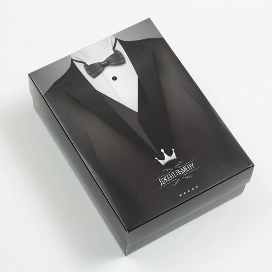 !09 Коробка подарочная (набор 4 штуки) крышка-дно, сборная &quot;Джентльмен&quot; 21 х 15 х 7 см.