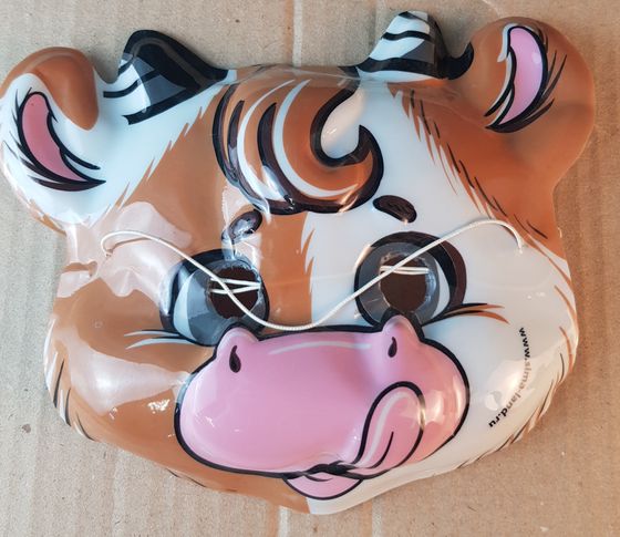 !09 Набор карнавальных масок 24 штуки дизайн микс: Маска PVC «Хрю» 12 штук + Бык рыжий с языком PVC 4 штуки + Маска на ободке «Медведь» 8 штук