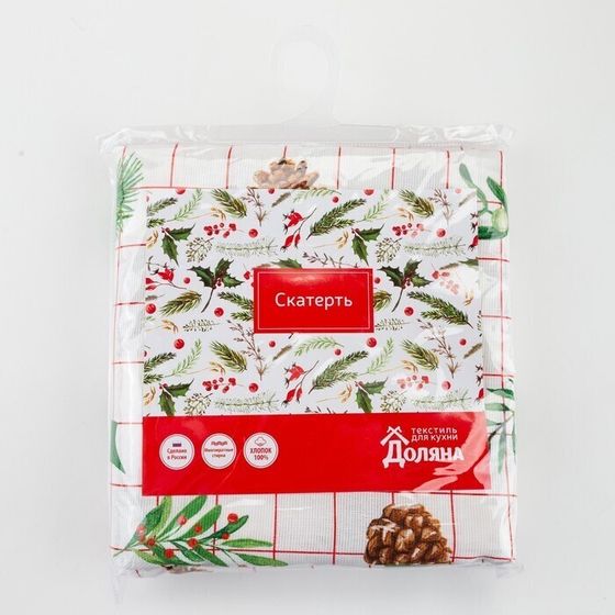 !Скатерть New Year 146х220см, 100%хл, рогожка 164 г/м2