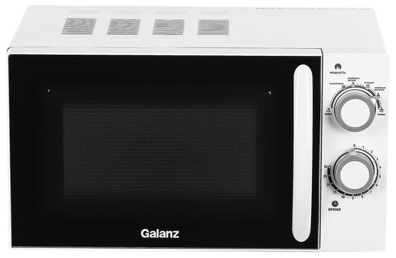 Микроволновая печь Galanz MOS-2005MW 20л 700Вт белый