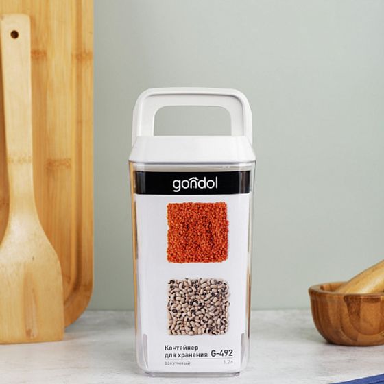 Контейнер для хранения вакуумный 1.2л 10.5х10.5х19.5см