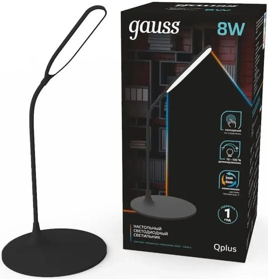 Лампа настольная Gauss GT5022 8Вт черный