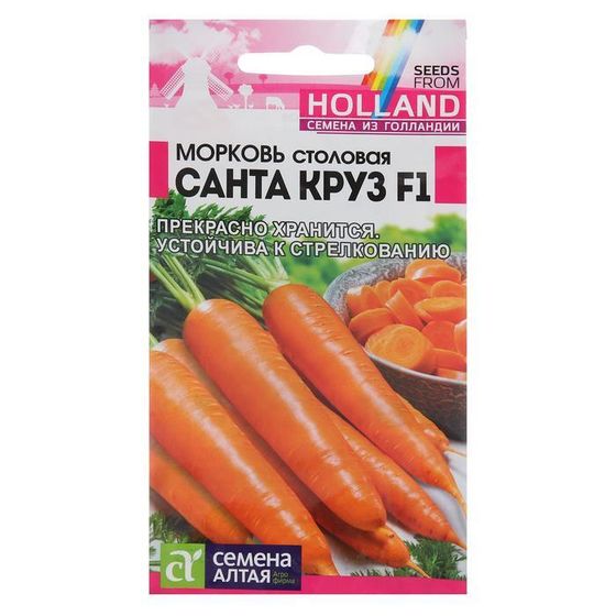 Семена Морковь &quot;Санта Круз&quot;, Seminis, F1, Сем. Алт, ц/п, 0,3 г