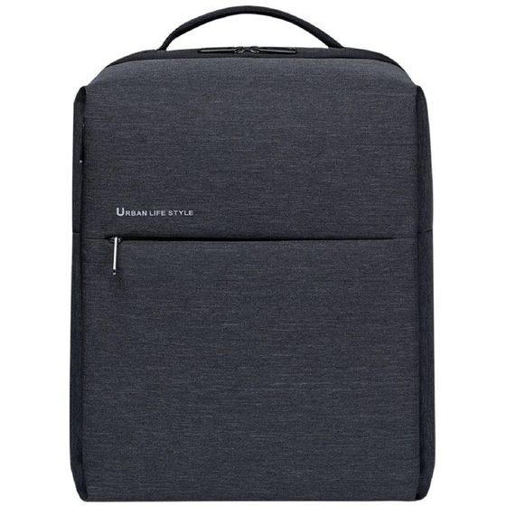 Рюкзак Xiaomi Mi City Backpack 2 (ZJB4192GL), 15.6&quot;, 17л, защита от влаги, серый