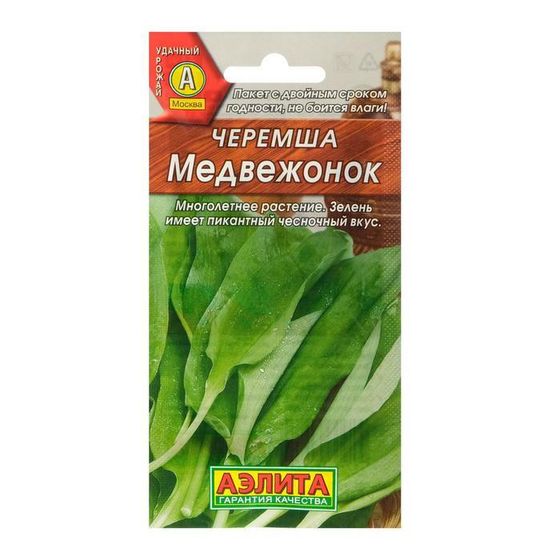 Семена Черемша &quot;Медвежонок&quot;, 0,3 г