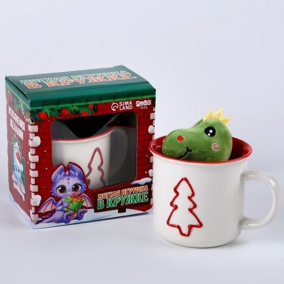 !09 Набор «Исполнения желаний», игрушка в кружке, МИКС