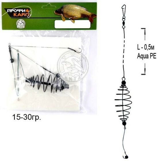 Снасть карповая, кормушка, 1 крючок №1/0, 30 г