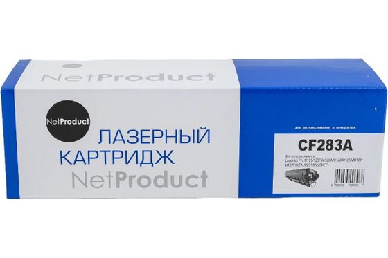 Картридж лазерный NetProduct CF283A для HP LJ Pro M125/M126/M127/M201/M225MFP, 1,5К