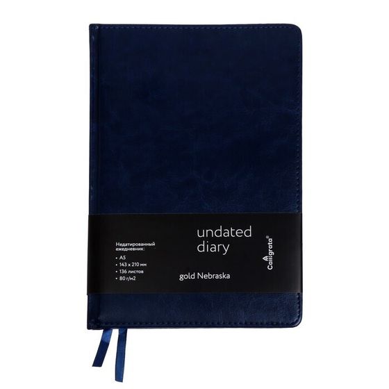 !09 Ежедневник НЕдатир. А5, 136 листов в линейку, кожзам "Небраска", золотой срез, синий