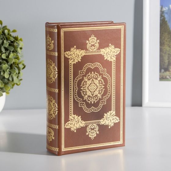 Шкатулка книга-сейф «Золотой век», дерево и искусственная кожа, с замком, 21×13×5 см