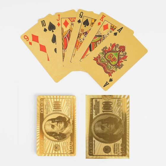 Карты игральные пластиковые &quot;100 долларов&quot;, 54 шт, 30 мкм, 8.8×5.7 см, золотистые