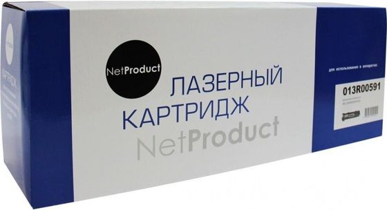 Драм-юнит NetProduct 013R00591 для Xerox WC 5325/5330/35, 90 000 к.