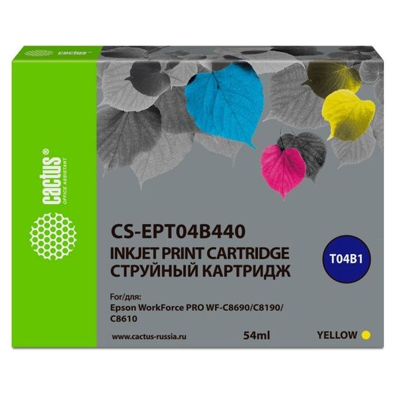 Картридж Cactus CS-EPT04B440 T04B4, для Epson WorkForce Pro WF-C8190/WF-C8690, 54 мл, цвет жёлтый