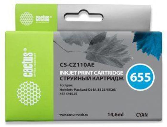 Картридж струйный Cactus CS-CZ110AE №655 голубой (14.6мл) для HP DJ IA 3525/5525/4525