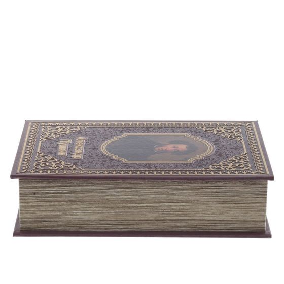 Шкатулка-книга сейф, L17,5 W6,5 H27 см