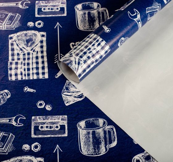 !Бумага глянцевая 2 листа «Самому лучшему» 70 × 100 см