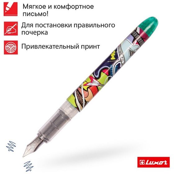 Ручка перьевая Luxor Ink Glide, 1 картридж, чернила синие, корпус микс