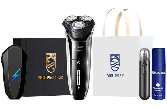 PHILIPS S3208 Gift Box Set Swivel Type Razors Electric Portable Full-Body Washable