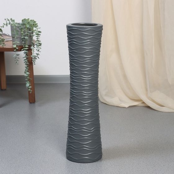 Ваза напольная «Ллойд», 57×15 см, керамика, серая