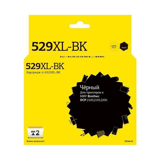 Струйный картридж T2 IC-B529XL-BK (LC-529XL-BK/LC529XL/LC529) Brother, черный