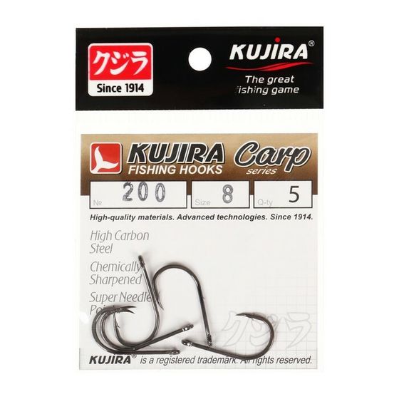 Крючки карповые Kujira Carp 200, цвет BN, № 8, 5 шт.