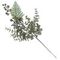 Изделие декоративное &quot;Ветка&quot;, L18 W9 H45 см
