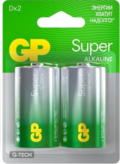 Батарея GP Super Alkaline 13AA21-2CRSBC2 D блистер (2шт)