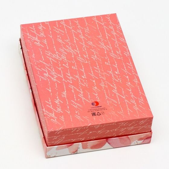 !09 Подарочная коробка (набор 3 штуки) сборная &quot;Люби&quot;, 21 х 15 х 5.7 см.