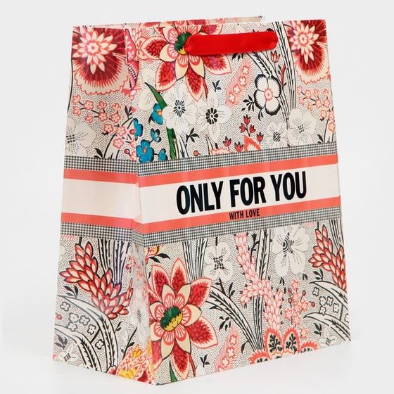 !Пакет ламинированный 2 штуки «Только для тебя» радужная голография, ML 23 х 27 х 11,5 см