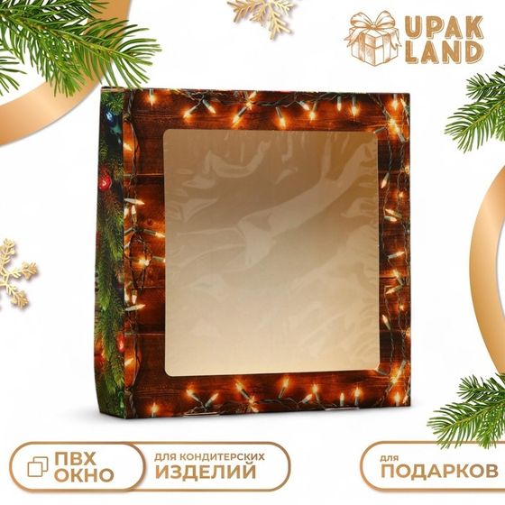 Коробка складная, подарочная новогодняя с окном &quot;Merry christmas&quot; 20 х 20 х 4 см.