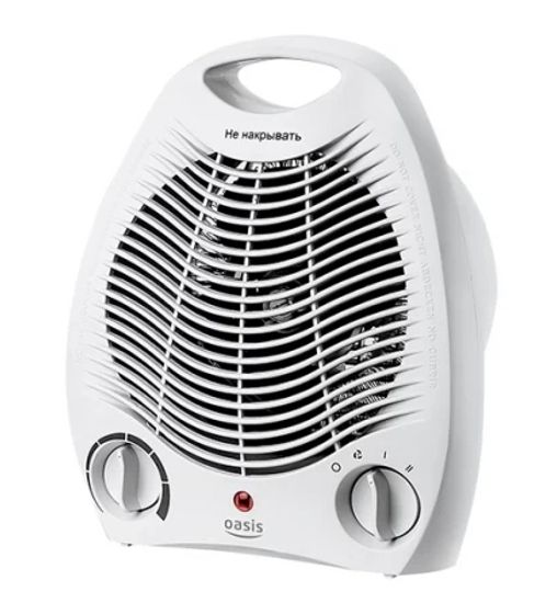 Тепловентилятор Oasis SB-20R 2000Вт белый