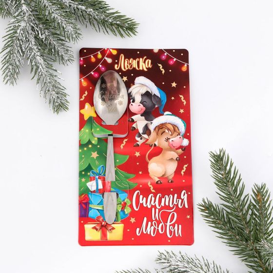 !09 НАБОР ИЗ 3-Х ШТУК - Ложка сувенирная на открытке «Счастья и любви»,10 х 18 см. (2 штуки) +Ложка сувенирная на открытке «Чудес в новом году», 10 х 18 см. (1 штука)